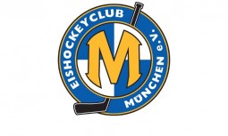 Nachwuchstrainer:in U9/U11/U13 und Co-Trainer U20 in Teilzeit gesucht